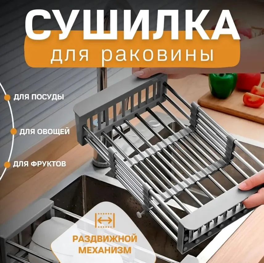 Spa ProBrush