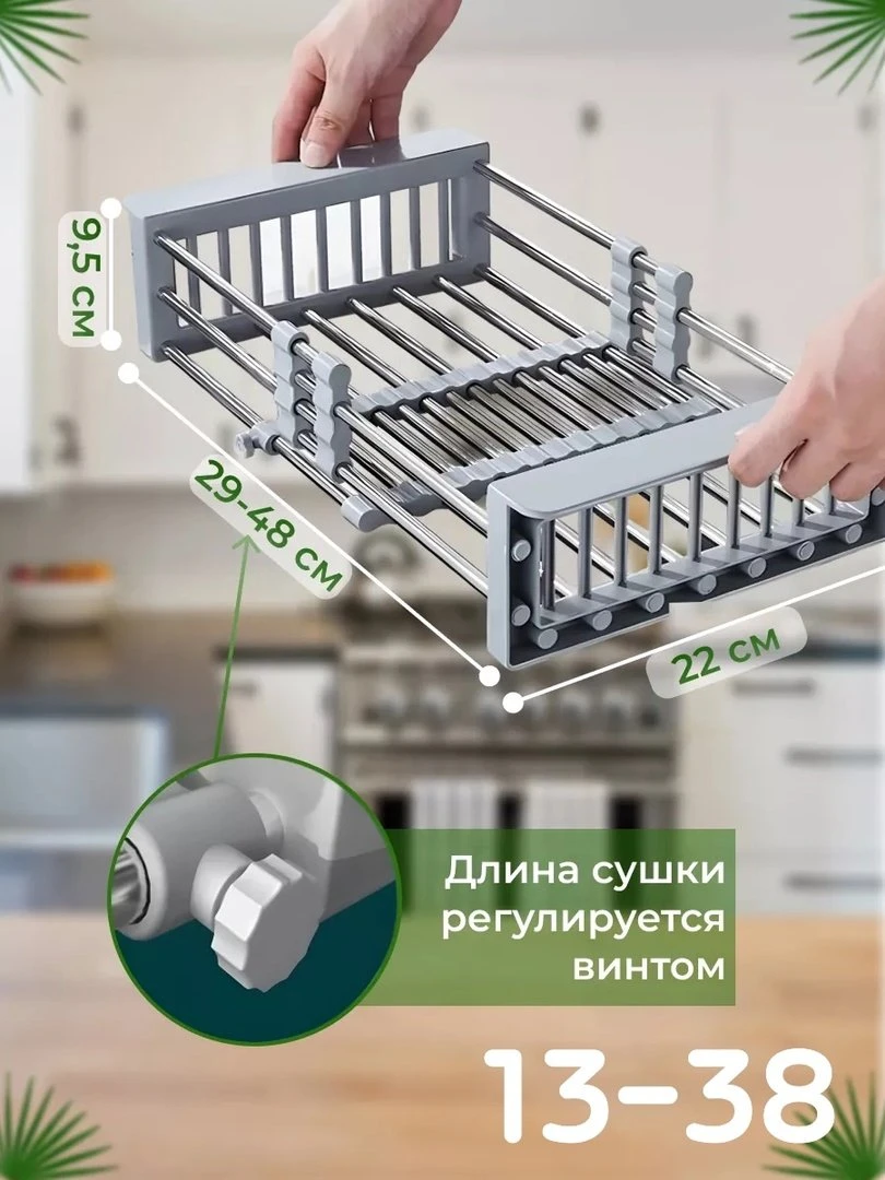 Spa ProBrush
